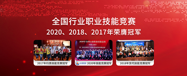 關(guān)于心海供應(yīng)鏈